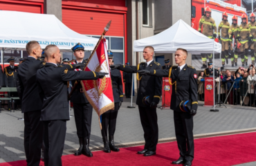 Screenshot 2023-10-11 at 14-16-59 Uroczystość ślubowania w SA PSP w Poznaniu